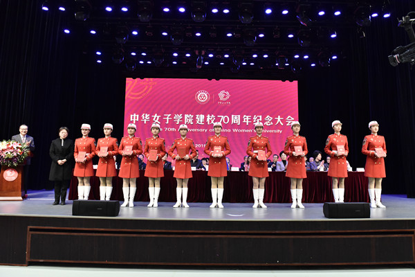 35161f65cf4f4505bf579e3e33218b74.jpg 微信图片_20191206235810_副本.jpg