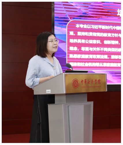 图片 图片