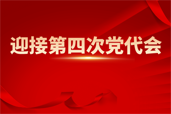 2f53826330af4811916f853717e7f14a.png 3:2.png