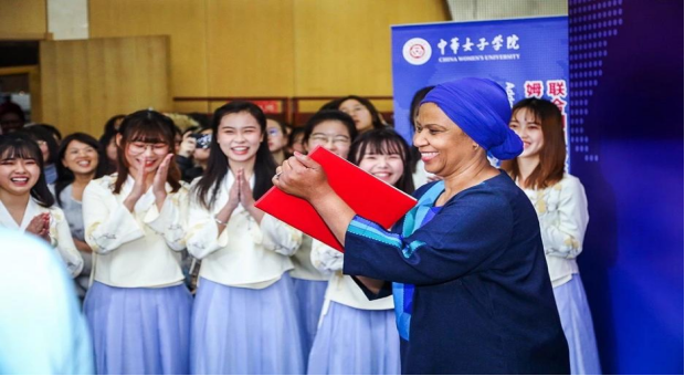 图片 图片