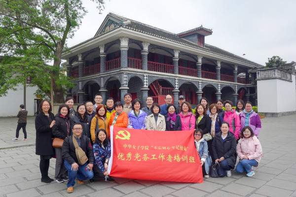 dfc2d0b8196f4215aa01760cf3bfc272.jpg 03遵义会议会址 (新闻图1)_副本.jpg