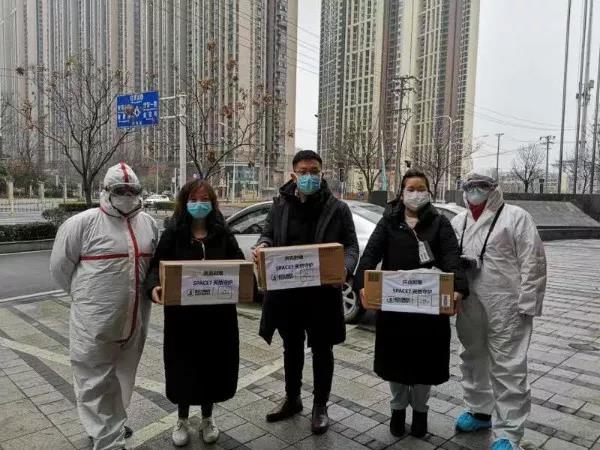 6dc3dba2bb93438890bde96a0574ef74.jpg 微信图片_20200216113401.jpg