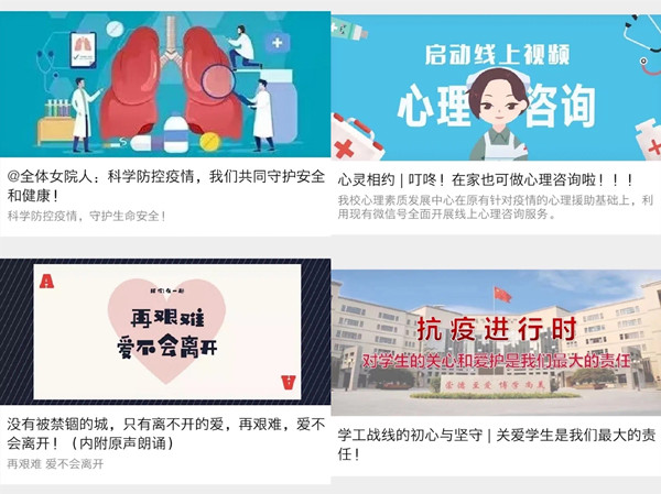 dc314174fb764b308ac61727dc6a36fa.jpg 微信图片_20200508164816.jpg