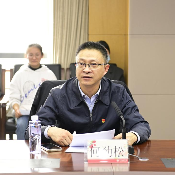 图片 图片