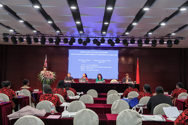 cd57feaaaca345629321e7b29d137485.jpg 微信图片_20191012165859_副本.jpg