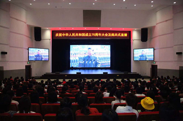 3d04e825f6c94da5a31691d807544ab1.jpg 微信图片_20191002004149_副本.jpg