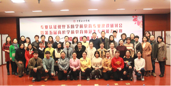 d7ddf6eb5c264ce79ae32ee5dff4378c.png 1 合影_副本.png